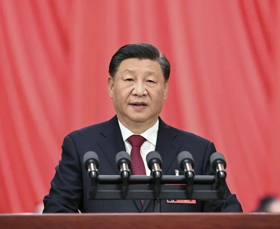 從現(xiàn)在起，中國共產(chǎn)黨的中心任務(wù)
